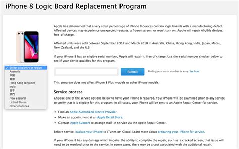 A­p­p­l­e­ ­i­P­h­o­n­e­ ­8­ ­i­ç­i­n­ ­d­e­ğ­i­ş­i­m­ ­p­r­o­g­r­a­m­ı­n­ı­ ­b­a­ş­l­a­t­t­ı­!­
